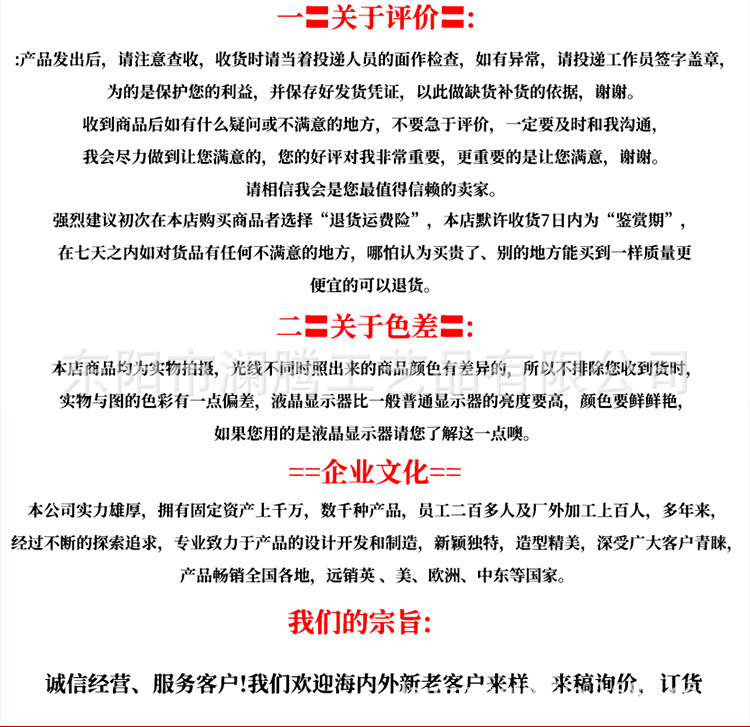 详情_08.jpg