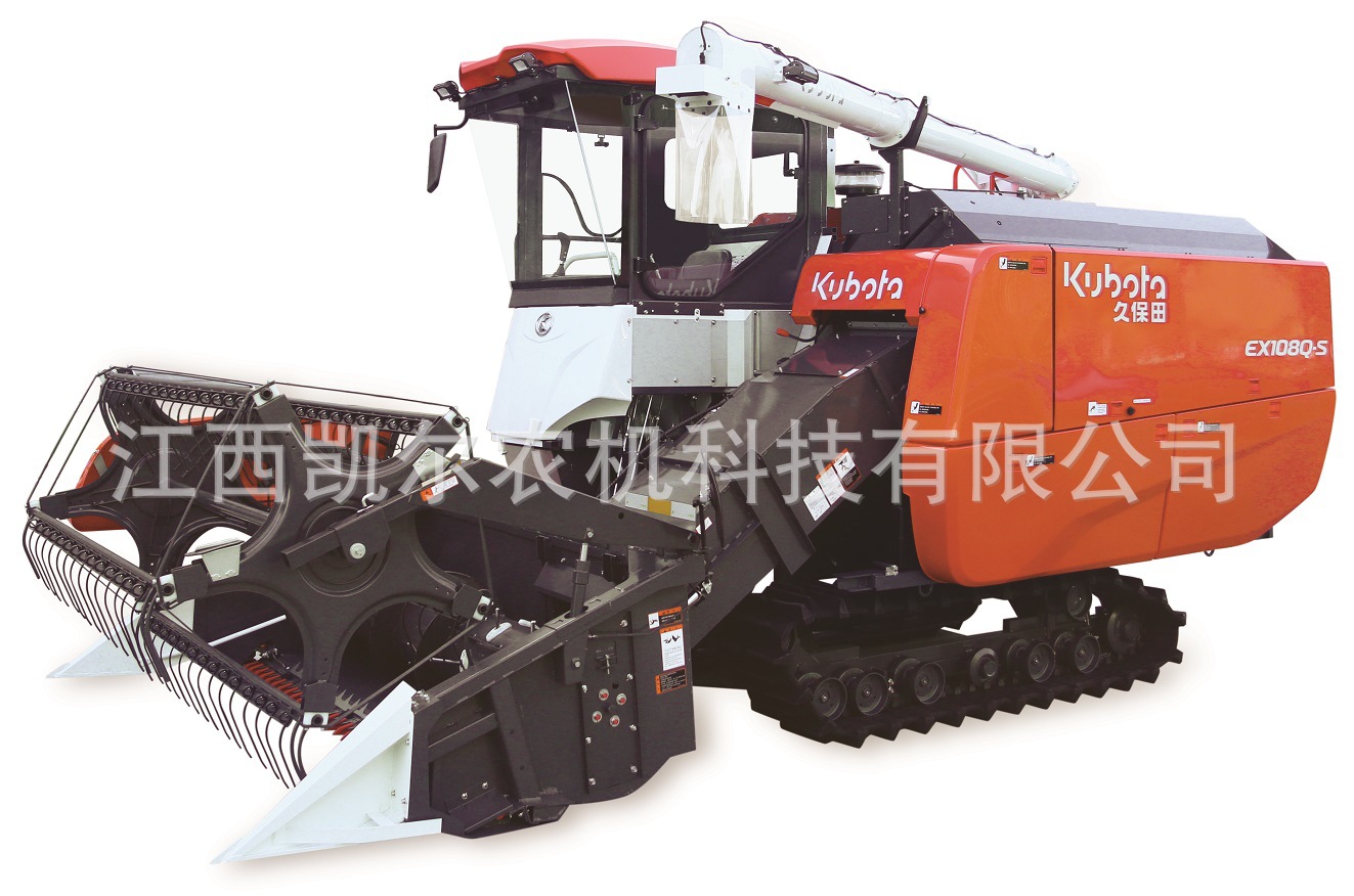 久保田全喂入联合收割机EX108Q-S