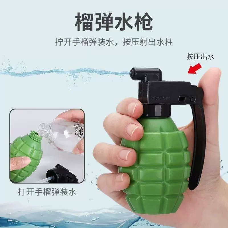 Реалистичный водный пистолет, летняя игрушка для игр в воде