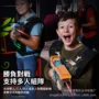 感应红外线跨境镭射玩具枪