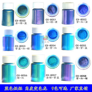 ׃ɫ�������� DIY���z����ˮ�ʮ���߇��T�òʽǶ�׃ɫ������