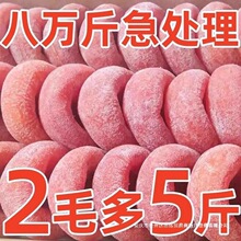 ���ڏV�����ֽ�˪����r������������������ӸɷǸ�ƽ���һ����