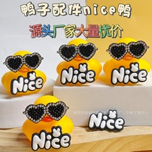 �羳����С�S������Ʒ8̖��DIY�b�����������ִ����̲�ٛ�Y