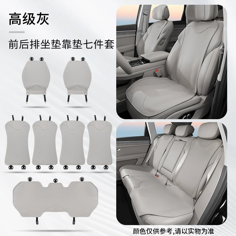 Mercedes Benz, BMW, Seat, летняя мягкая Tesla