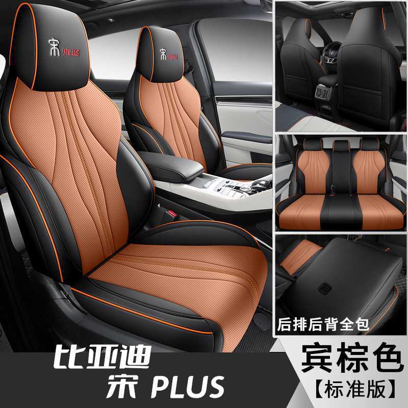 빈 브라운 스탠다드 에디션