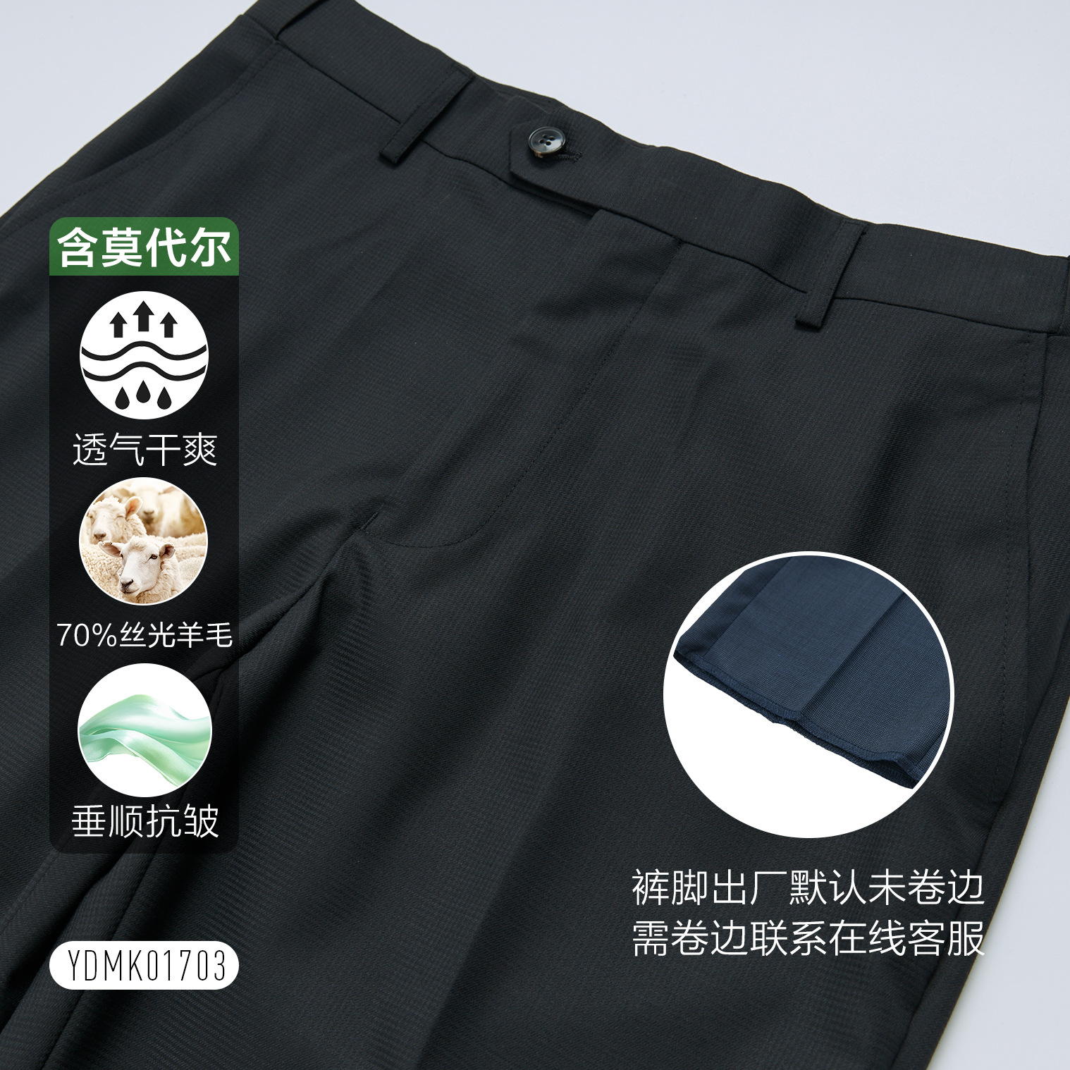 Pantalones de lana para hombres, traje de negocios para hombres, pantalones azules, pantalones casuales de nueve puntos, elásticos, modales