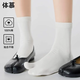 运动休闲棉袜;美腿袜压力袜;袜套