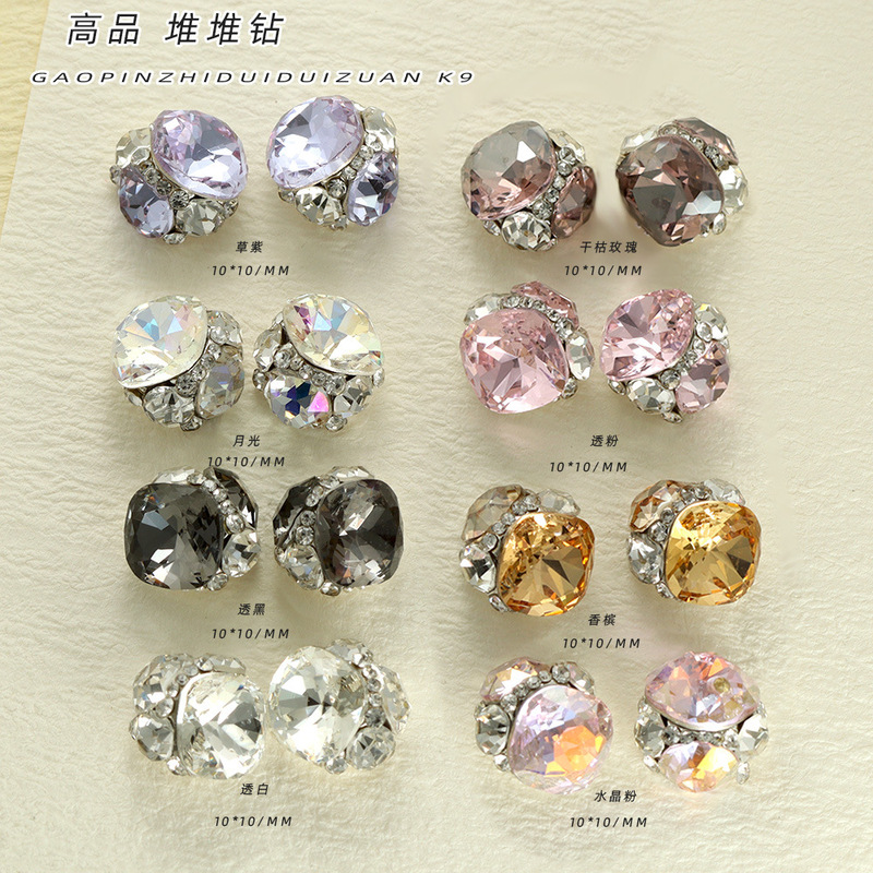 High-grade fat square pile diamond ball crooked heart rose finished nail art net red explosions jewelry metal three-dimensional nail decoration