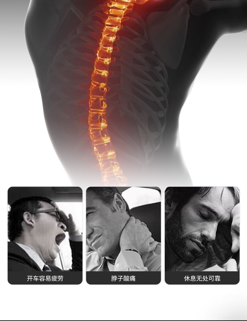 Car Headrest Summer Ice Silk Neck Pillow Car Pillow Neck Pillow Four Seasons All-purpose Pillow Neck Pillow High-end