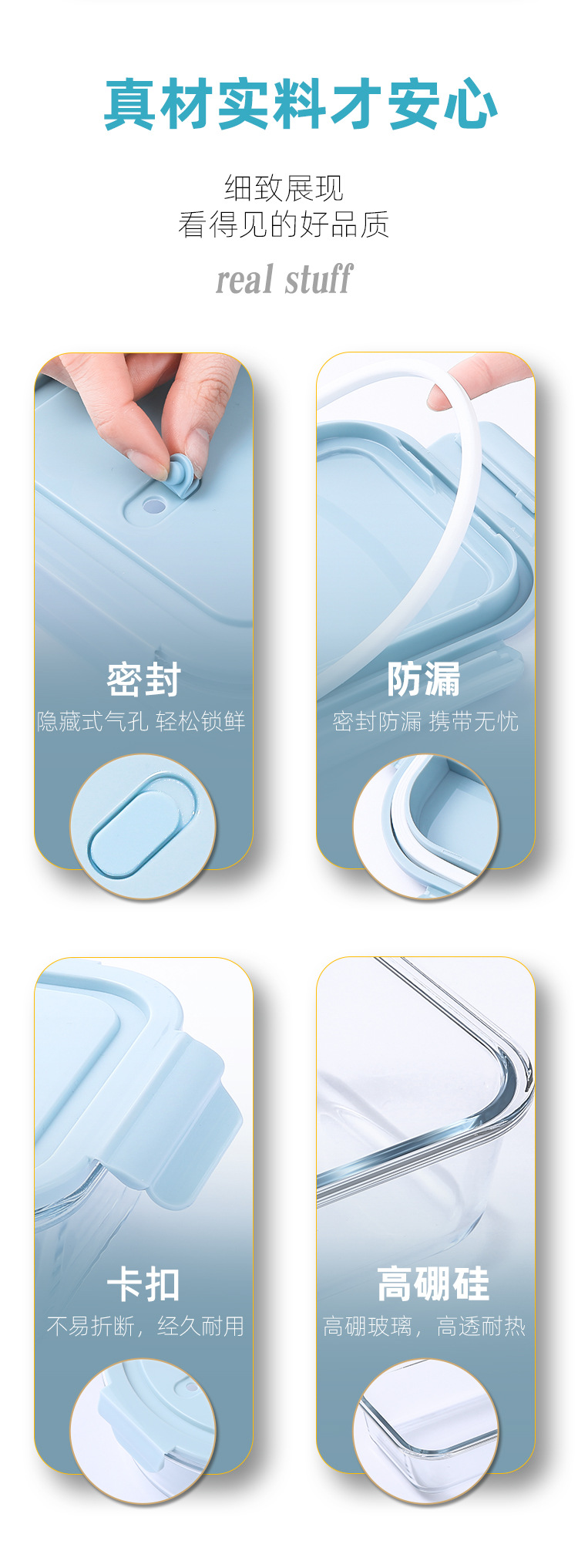 岩蓝_09.jpg