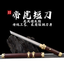 Ȫеֹ呴i䓏ƙMָ]yδ_