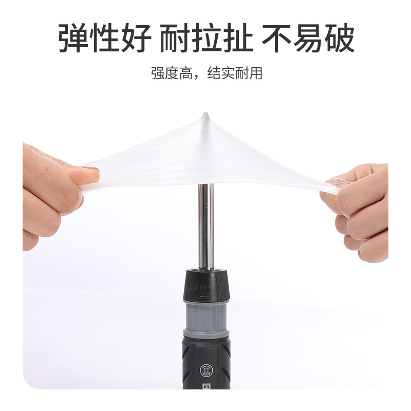 Guantes Nitrilo Desechables - Alta Elasticidad