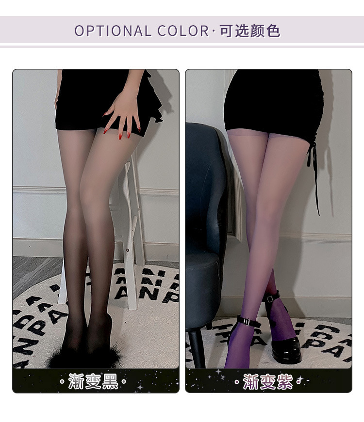 Feimu Pantyhose 7367 Gradient Black Hosiery for Women — detail image 14