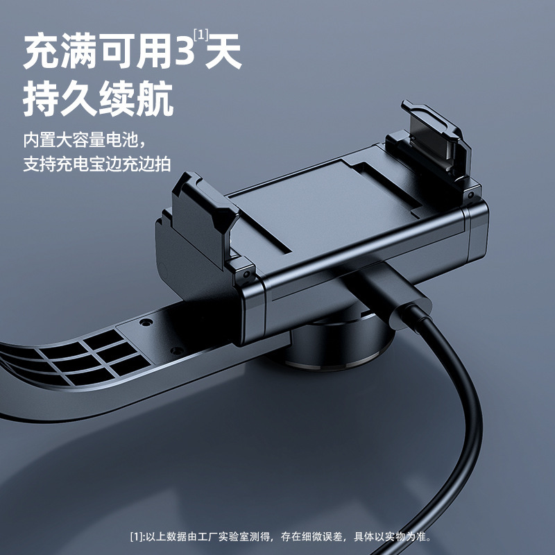 手ぶれ補正付きスマホ用スタビライザー、ハンドヘルド自撮り棒、三脚、vlog/ライブ配信用スタンド、卸売|undefined