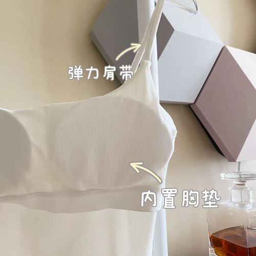 Incredibly beautiful, side waist slit, sexy European and American push-up fitness sling, threaded internet celebrity yoga sports casual vest