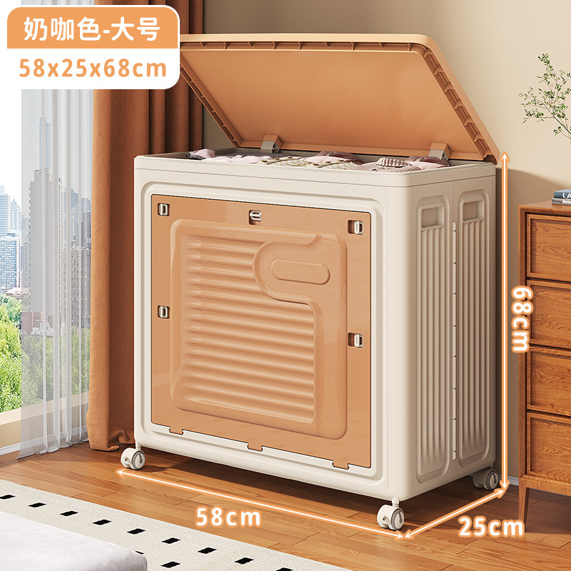 衣類収納ボックス整理ボックスフラップ折りたたみ大容量家庭用玩具移動収納多機能ロッカー|undefined