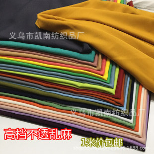 ��͸ѩ�� �ļ��y�鲼�� �ߙn�����B��ȹ�h���r�����b���r���r����