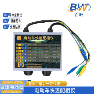 �S�ތ����������x늄�܇�Ӿ��侀��������݆��݆늄�܇�S�޹���