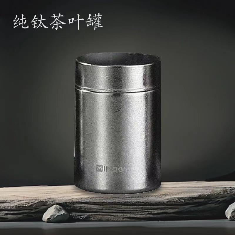 純チタン二重泡茶器茶器セット新型携帯屋外茶水分離快客カップ泡茶ポット四杯|undefined