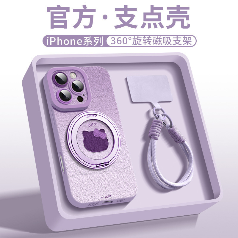 マグセーフ磁気吸引対応アップル15携帯ケース16promax液体シリカゲル14超火360スタンドiPho|undefined