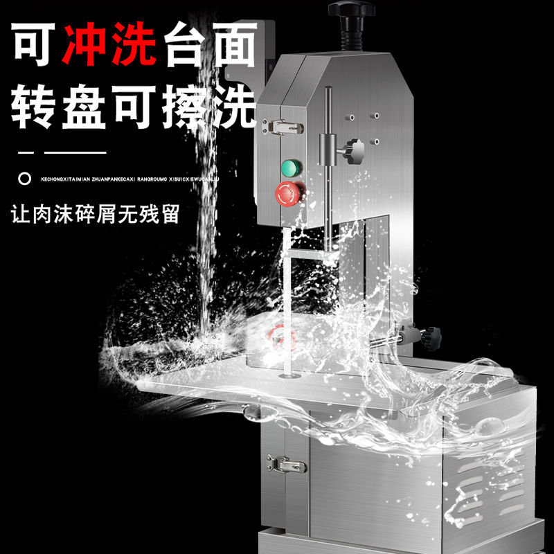 Sierra de hueso, cortador de hueso comercial, cortador de hueso doméstico, cortador de hueso, sierra de carne, cortador automático de costillas, casco eléctrico pequeño