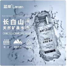 ��������ɽ��Ȼ��Ȫˮ���ɽȪˮ������ˮ�Ǵ���ˮ�߶˿�Ȫ����ˮ