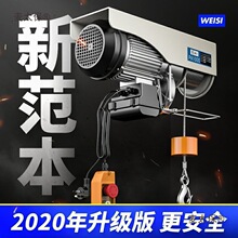 ΢��늄Ӻ��J220V�����������C�����C1����P�C���ؙCС����̫��