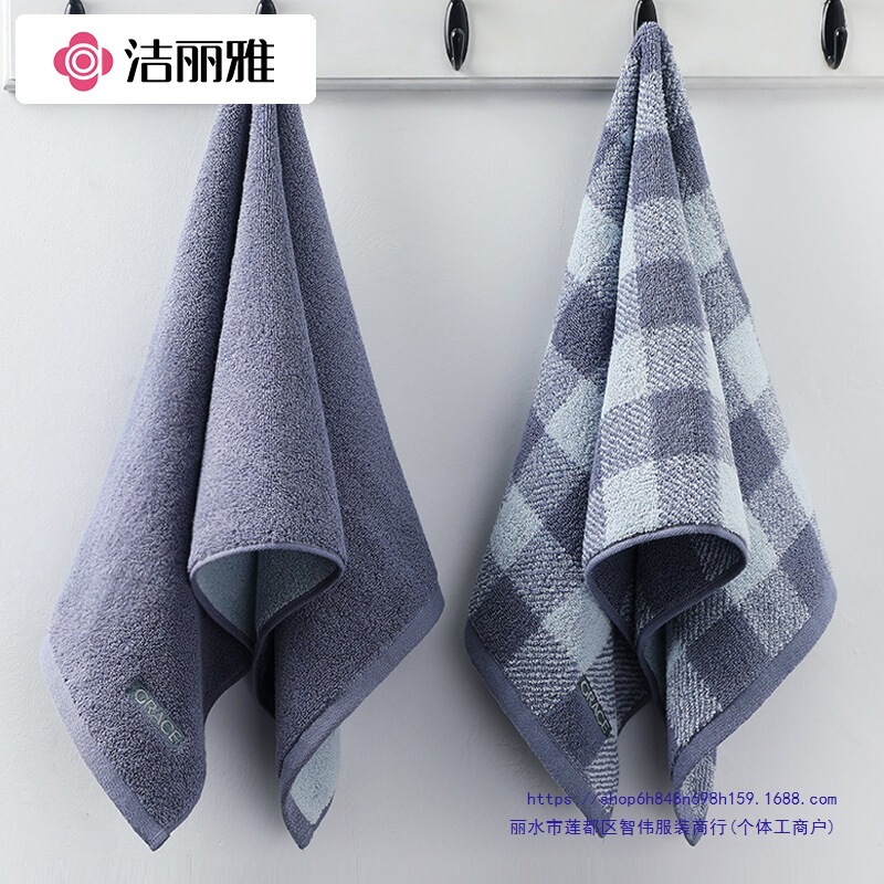 Towel Pure Cotton Face Wash Household 100 Absorbent Men's Bath Adult 2025 New Style Lint-Free