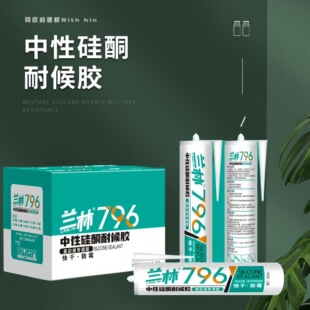 �m��796͸�������z���Թ�ͪ�T���Y���z�ܷ��z�N�l�ͺ��z��ˮ��ճ