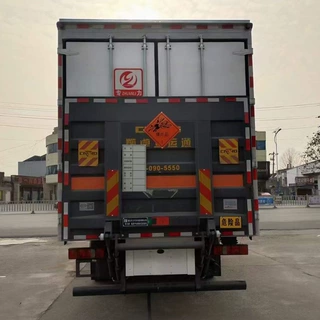 解放虎威7吨8吨危险品厢式车3类危险品厢式运输车送车到家