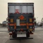 厢式到家危险品厢式车