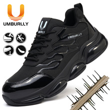 ͎Ϳ羳ڱЬҷ̴p͸W^oSafety shoes