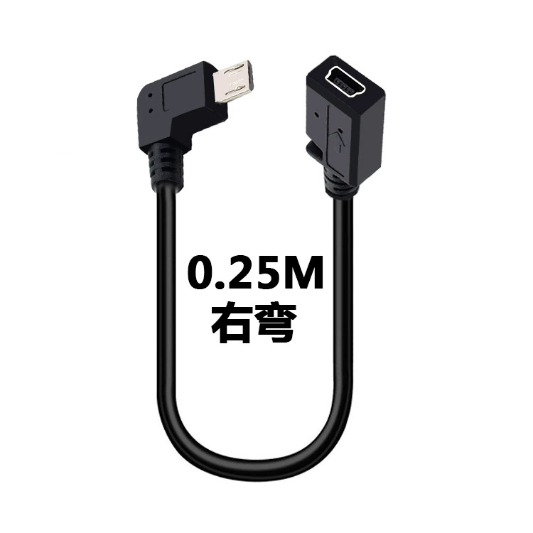 Адаптер Mini USB (гнездо) → microUSB (штекер) + microUSB (штекер), Т-образный порт для Android навигации/видеорегистратора