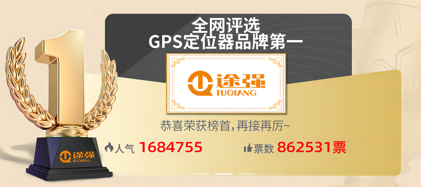 店招600