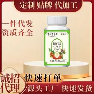 ��r�� �������`�p��Ƭ ���N�F؛ֱ�l Դ�^�S��ֱ�N һ�п����l