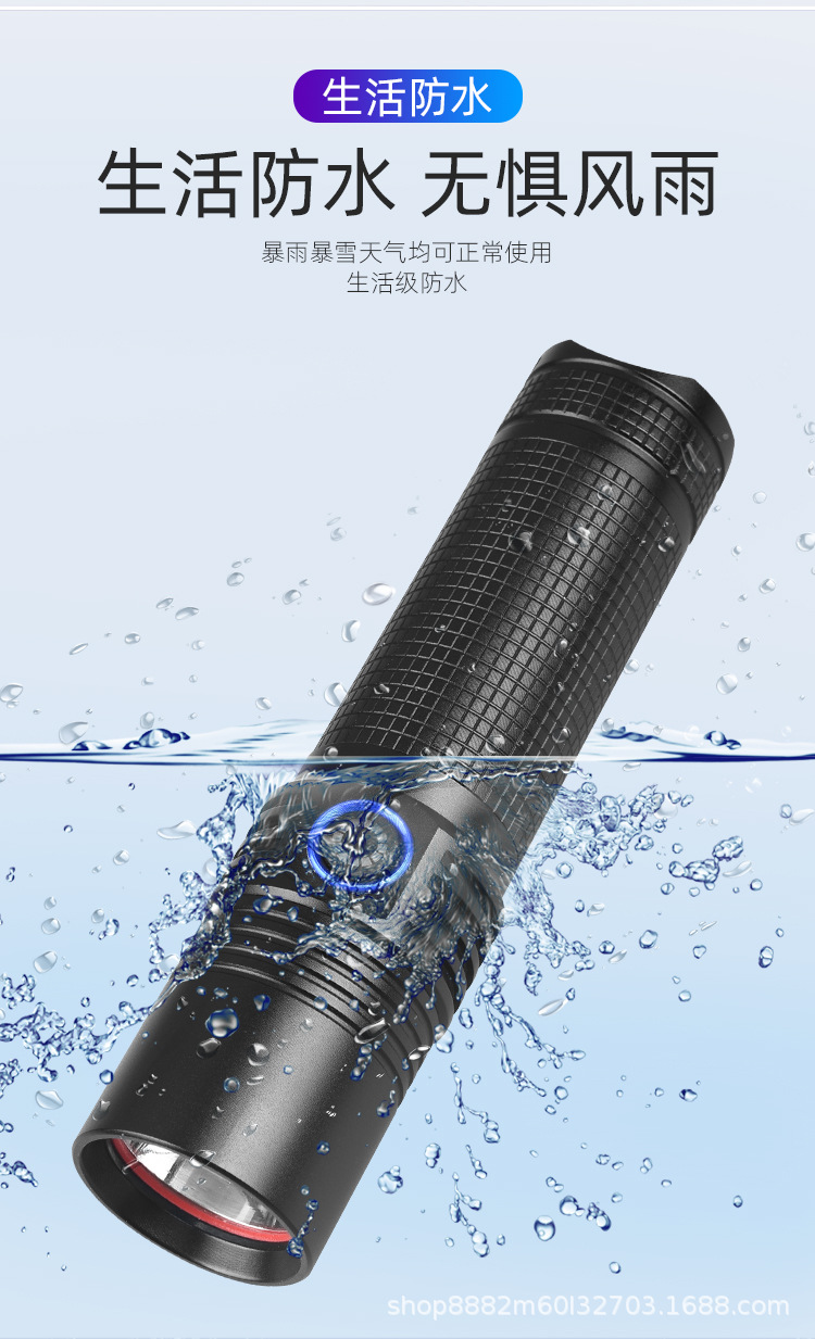 New Sst40 Strong Light Flashlight Outdoor Ultra-Bright Spotlight Long-Range Strong Light Rechargeable Home Work Light