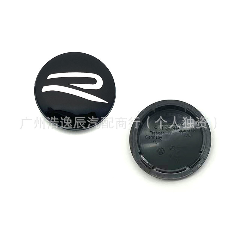 适用大众轮毂盖改装新款镜面朗逸探影途观岳宝来CC帕萨特迈腾polo|undefined