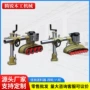 变频跨境调速自动送料器