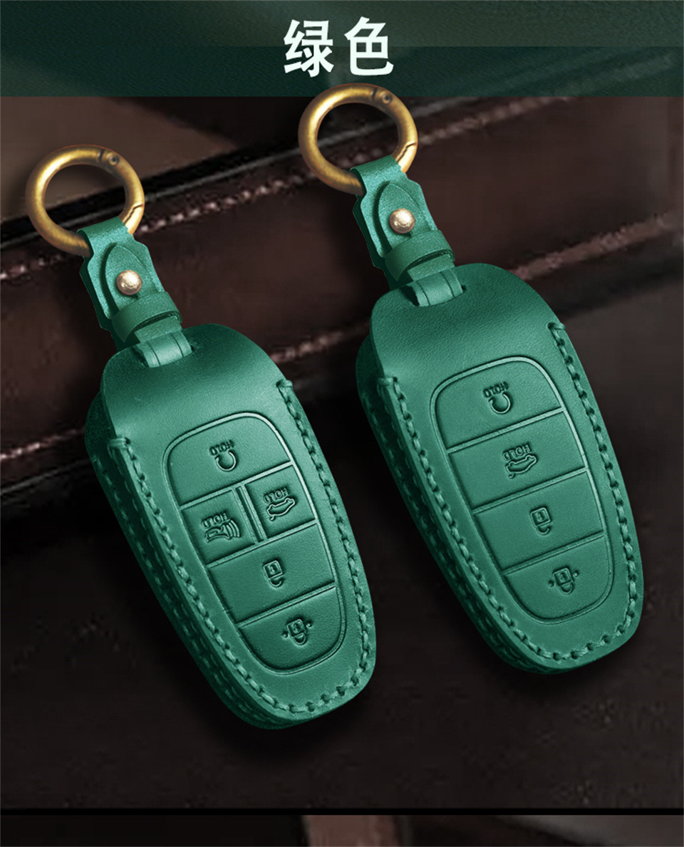 Car key case suitable for modern car key case STARIA/SONATA SONATA leather protective case buckle