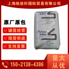 PCɳ�����A(ԭGE)PC0703�D����ȼ�������߿��_��͸���ܲ�늄ӹ���