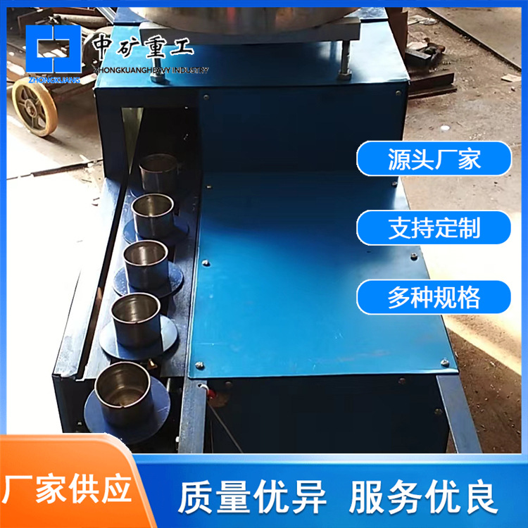 电动花卉蔬菜育苗装袋机 花卉盆栽育苗装土机