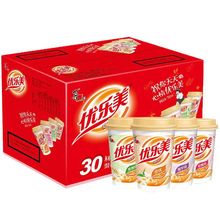 �������̲�80g*30���b�Y��Ҭ������ԭζ�֓u�̲�_W�����f��ʳ