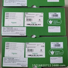 Sepam59607 59620 S20 S24  59621 T20 T24  M20 B21 ʩ�͵����