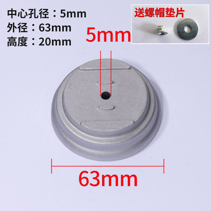 电动割草机刀片底座755电机通用打草机配件散件通用铝合金盖子|undefined