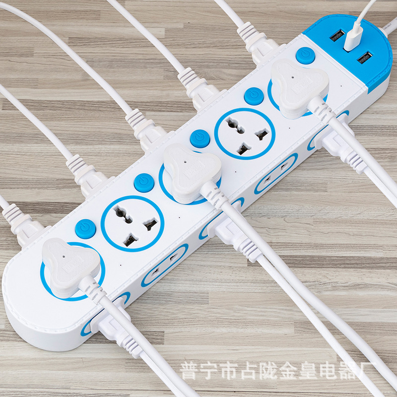5 interruptor con USB cargado con enchufe lateral 15 enchufe de conexión de salida de comercio exterior