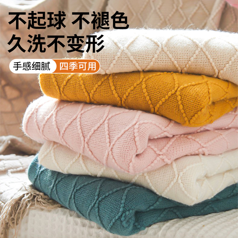 Mantras de diamante de lujo ligero simple invierno grueso cuatro estaciones mantas de oficina general siesta mantas mantas sofá mantas