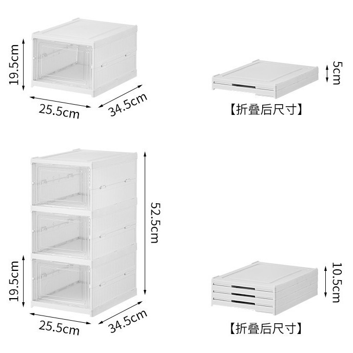 세 개의 레이어 [설치 무료]]