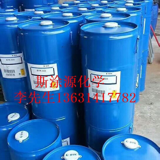 毕克BYK-914蜡助剂用于工业涂料和木器涂料形成均匀细花纹BYK914