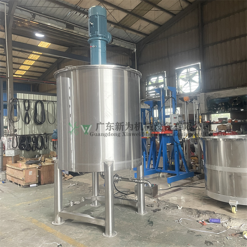 现货供应工业漆化工助剂搅拌机 胶水溶蜡搅拌罐 全密封反应釜