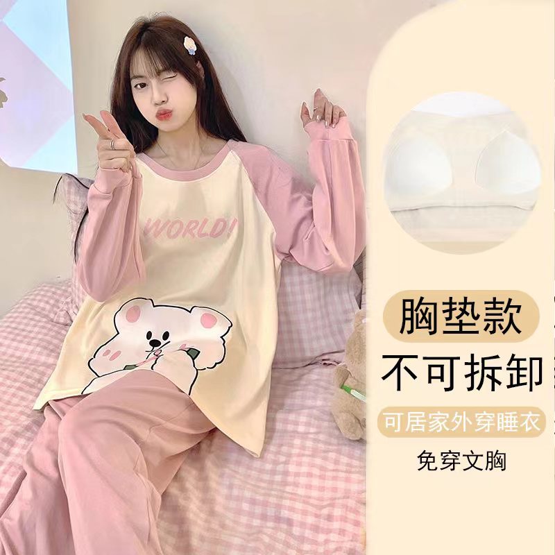 Pajamas with Chest Pad Women's Autumn Pullover Long Sleeve Trousers suit Women's Sweet Cute Bra Integrated Home Clothes for Winter